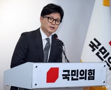 총선 참패했지만...與 지지층 당대표 지지율 1위는 한동훈, 2위는?