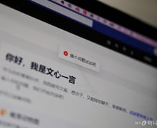 [IT썰] 갤S24에도 탑재된 중국판 챗GPT, 사용자 2억 돌파