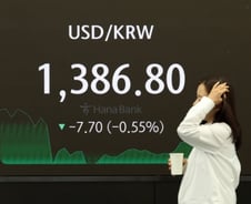 8만전자 깨졌다…4거래일 연속 뒷걸음질 코스피, 2600선 붕괴