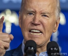 [검색폭발 이슈키워드] 슈퍼 301조