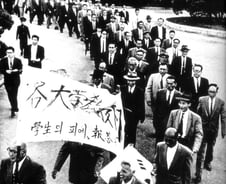 전국이 분연히 일어섰다... 독재자 이승만에 쓰러져간 '피의 화요일'[뉴스속오늘]