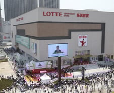 [단독]롯데, 中 '선양 롯데타운' 4500억원에 매각