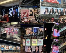 한국 연예인 보며 "나도 저렇게 살래"…'내수 특화' 일본이 변했다