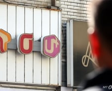 [단독] 통신 3사 담합 매출 28조…업계 "수 조원 과징금? 불안감"