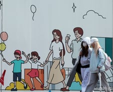 [단독]산단부터 '유연근무·육아단축' 확산…"중소 사업주·근로자 타깃"