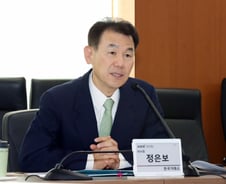 정은보 이사장 "밸류업 프로그램, 투자로 이어지는 새로운 동력"