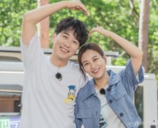 장윤정♥도경완, 3년 만 70억 차익…'나인원한남' 120억에 팔아