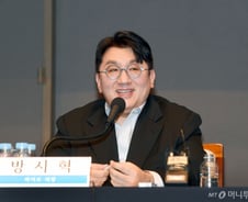 BTS 키운 방시혁, 결국 '게임'에 손 댔다