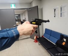 총 든 범인 향해 탕탕탕…실전처럼 쐈다[르포]