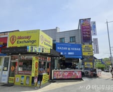 월급 그대론데 지갑 빵빵해졌다?…평택 '이 동네' 함박웃음 짓는 이유[르포]