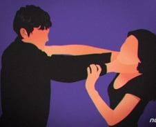 [단독]'데이트폭행' 체포된 20대 여성…"마약"→"ADHD약" 횡설수설