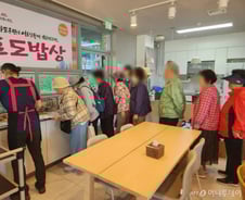 "반찬만 6가지, 효도밥상이 무료"…마포 독거노인들 '엄지척'[르포]