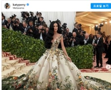 [IT썰] 케이티 페리 엄마도 속았다…멧 갈라에 뜬 '가짜' ★