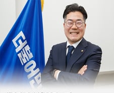 '이재명의 동지' 박찬대 "전국민 25만원, 추경 안 되면 입법 검토"