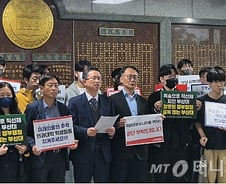 "학칙 개정 막아 의대증원 스톱" 부산대 전략, 확산될까