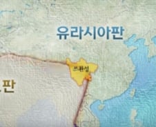 "내 딸 어디에" 무너진 학교에서 통곡…중국 공포로 몰아넣은 '그날'[뉴스속오늘]