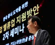 거래소, 상장사 공시 실무자들에게 밸류업 공시 의견 청취