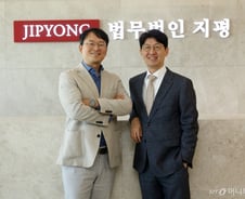 "중요한 건 네트워크"…아프리카로 '지평'을 넓히다