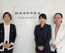 "사무실 빌렸는데 사업등록 안 된다고"…베트남 진출 기업인 달려간 곳은