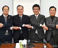 [기자수첩]혹시나 '여야 협의체', 역시나?