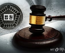 읽다 지치는 판결문…'변화'에 떠밀린 판사들[박가영의 법정블루스]