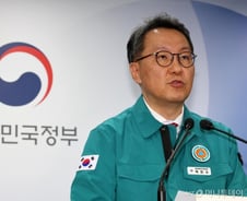 정부 손 든 법원, 의대증원 현실화…반발한 의사들 '1주 휴진' 만지작