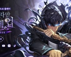 넷마블 나혼렙 흥행 돌풍… 주가도 레벨업 가능할까?