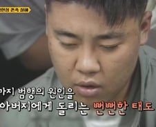 '100억 자산가' 부모 죽이고 거짓 눈물…영화 공공의적 '그놈'[뉴스속오늘]