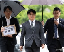 "살인 방조죄로 의료계 무너뜨린 법조계, 이번에도…" 분개한 의사들