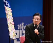 [기자수첩]'1인당 25만원'과 죄수의 딜레마