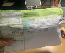 내일부터 병원 갈 때 신분 확인…의협 "국민·의사 모두 불편한 법" 불만