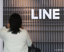 [단독]국회 과방위 소집 최종 무산···물 건너간 라인야후 사태 질의