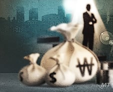 세금도 소멸시효가 있다…안 들킨 상속세, 버티면 안 내도 될까?