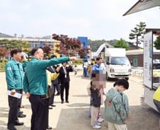 지진에 화재까지..'VR'로 안전훈련하는 초등학교 가보니[르포]