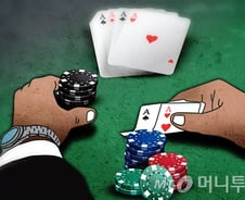 검색만해도 줄줄 나온다…돈 쓸어담는 온라인 도박, 차라리 합법화?
