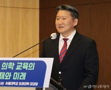 의대 교수들, 정부 의료 정책 참여 '보이콧'…"거수기 역할 거부"