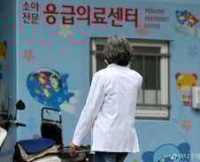 "소아 응급 포기한 것" 아동병원협회, '광역상황실'에 전문의 상주 촉구