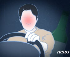 [단독]무면허·음주 10범 잡으려고…검사가 '잠복 수사'한 이유