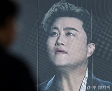 '김호중 메모리카드' 삼켰다는데…의사 "엑스레이 찍어볼 필요 있어"