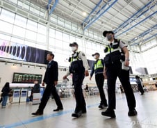 [단독]"50명 죽인다"서울역 칼부림 예고글 작성자 긴급체포