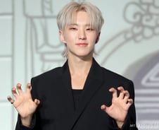 유재석이 산 그 아파트…'28세' 세븐틴 호시도 '51억' 현금 매수