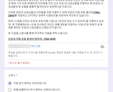 [단독]"생활고 전공의에 '1인당 25만원' 무이자 대출" 선배 의사들 나섰다