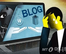 [단독]고가 아파트, 수입차까지 탈탈…사기꾼들 돈 277억원 '꼼짝마'