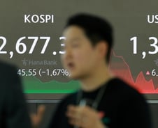 '노조파업' 삼성전자 '매도의견' 이차전지…악재에 눌린 국내 증시