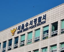 [단독]강남 한복판 60대 남성이 휘두른 칼에…모녀 모두 숨졌다