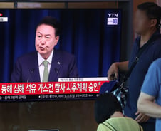 "삼성전자 시총 5배" 동해 석유 매장 가능성에…급등한 종목들