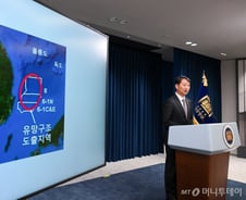 '유전' 붙은 껍데기 주식도 25% 훌쩍…산유국 기대에 묻지마 급등
