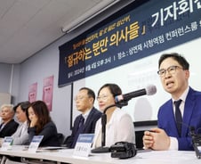 "병원 찾다 구급차서 태어난 신생아 100명…산부인과 멸종 수준"