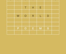 SNS에 대한 시인의 단상: 나의 '고독'이 너를 부를 때 [PADO]