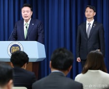 '동해 유전' 발표에도 尹 지지율 32%…9주째 30%대 횡보